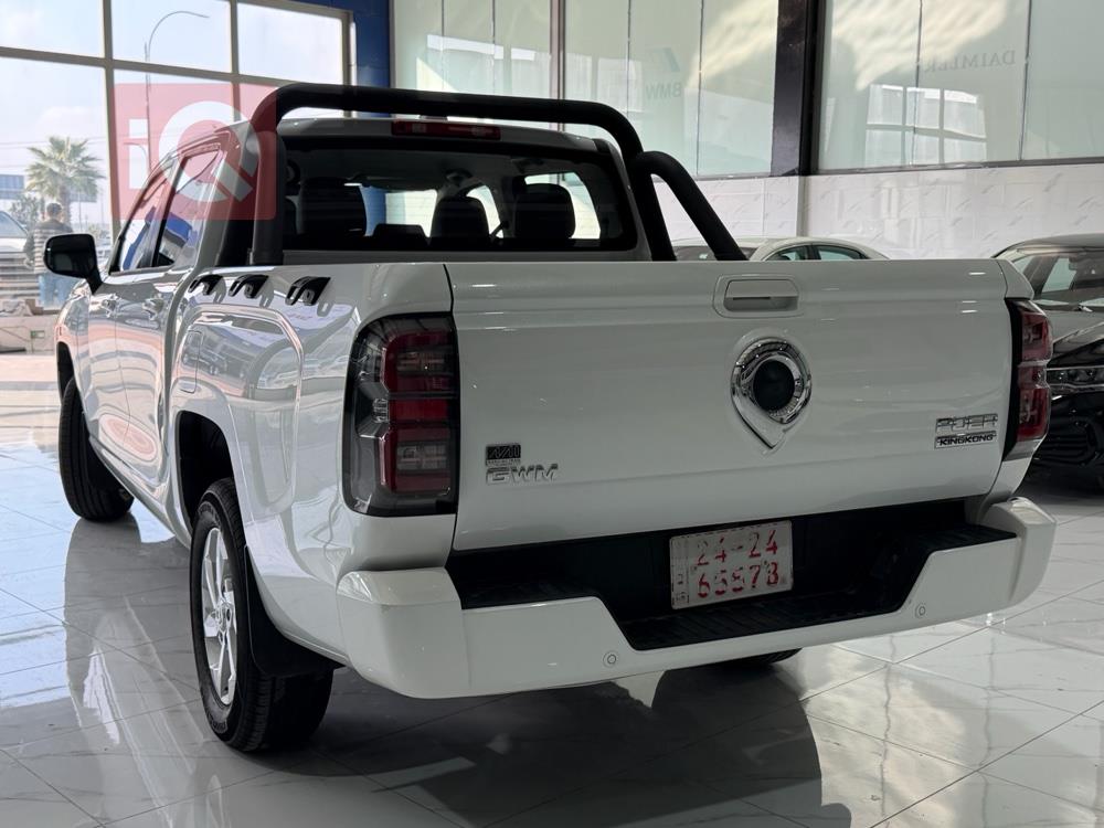 گرەیتۆڵ وینگل 5